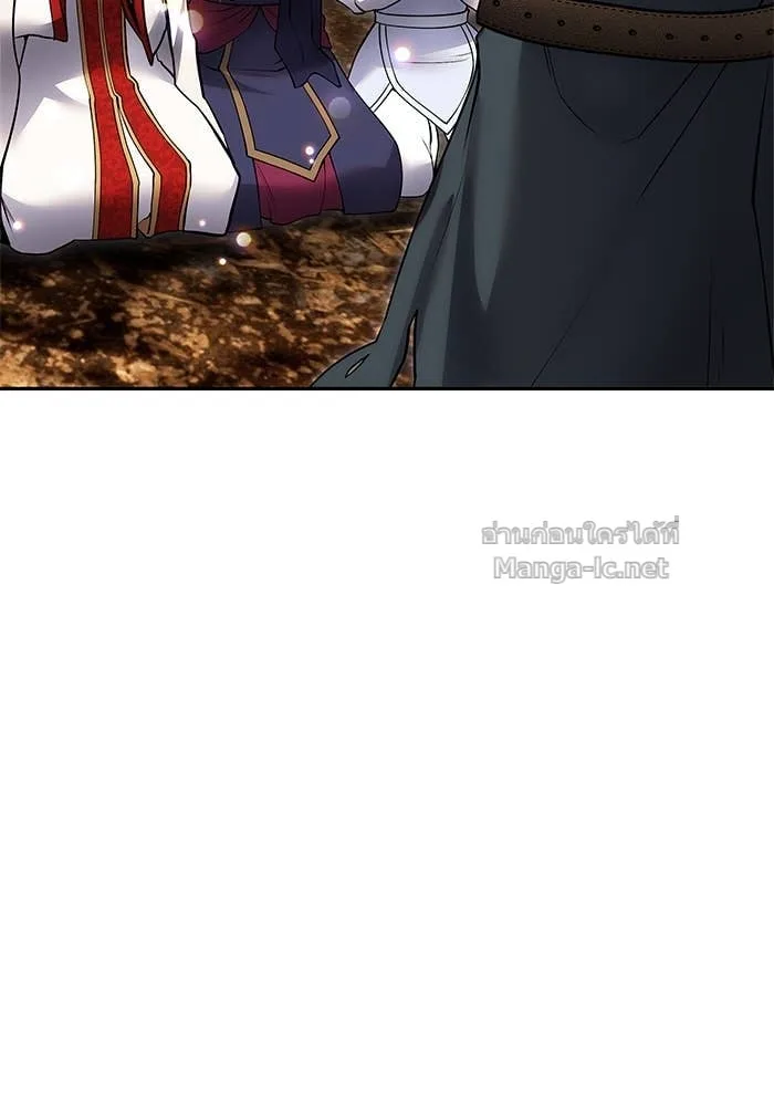 Secretly More Powerful Than the Hero แกร่งเกินผู้กล้า แต่ซ่าไม่ได้ ตอนที่ 69 หน้า 110