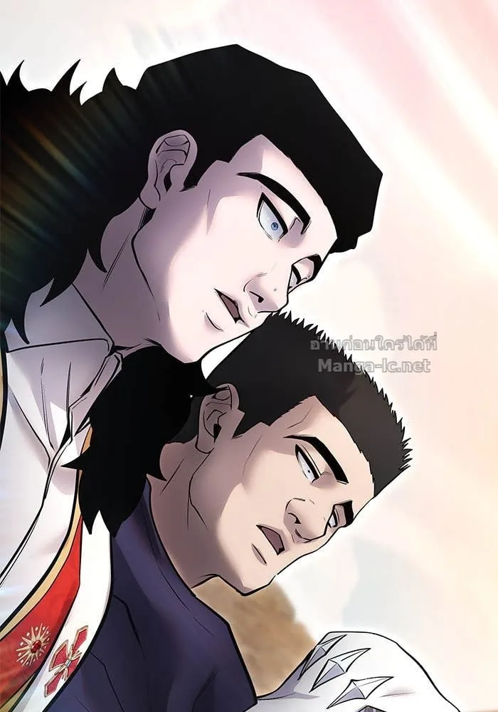 Secretly More Powerful Than the Hero แกร่งเกินผู้กล้า แต่ซ่าไม่ได้ ตอนที่ 69 หน้า 116