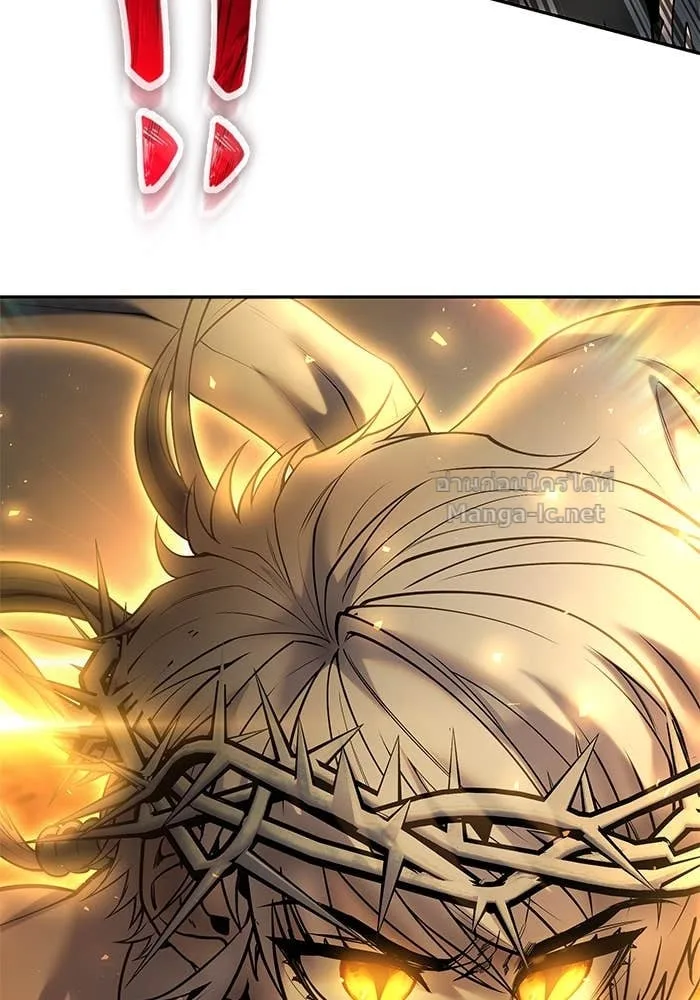Secretly More Powerful Than the Hero แกร่งเกินผู้กล้า แต่ซ่าไม่ได้ ตอนที่ 69 หน้า 37
