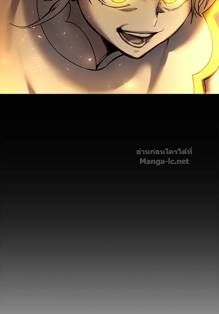 Secretly More Powerful Than the Hero แกร่งเกินผู้กล้า แต่ซ่าไม่ได้ ตอนที่ 69 หน้า 38