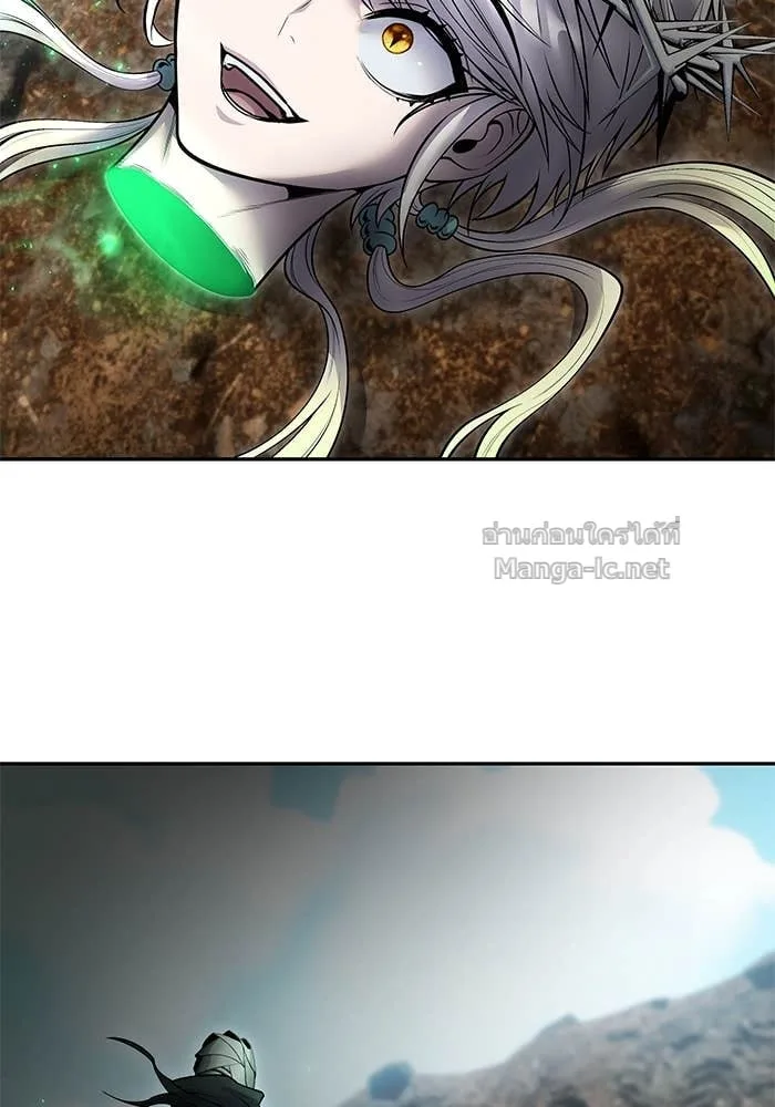 Secretly More Powerful Than the Hero แกร่งเกินผู้กล้า แต่ซ่าไม่ได้ ตอนที่ 69 หน้า 41