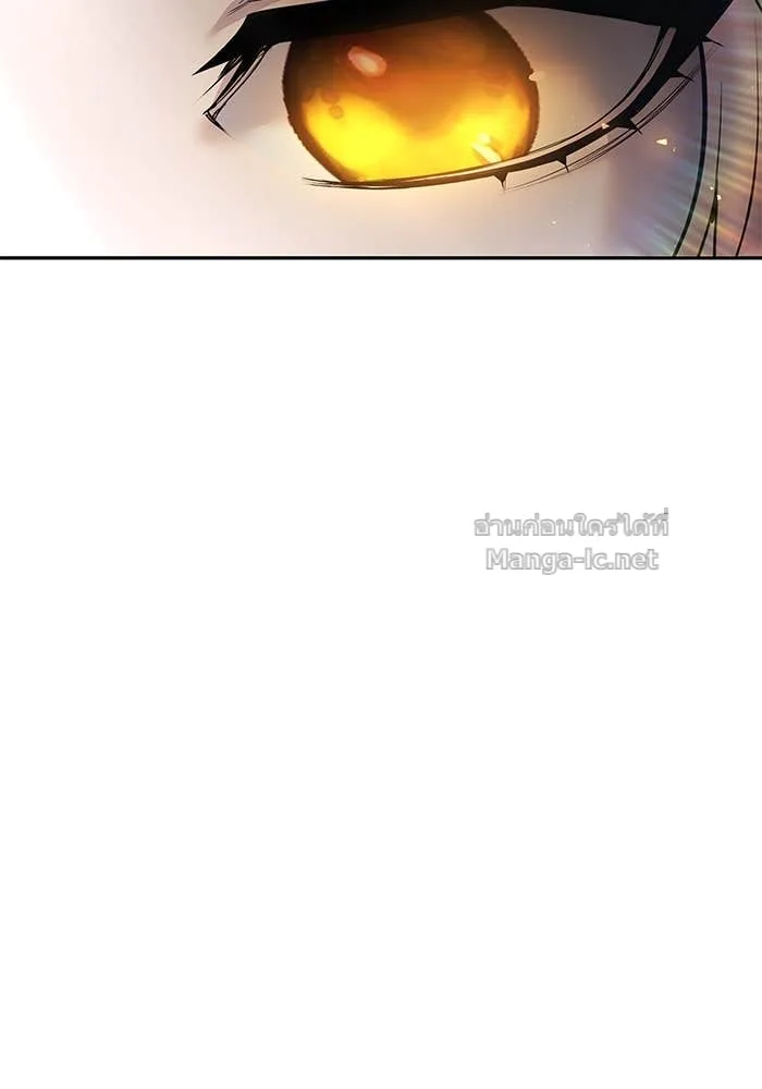 Secretly More Powerful Than the Hero แกร่งเกินผู้กล้า แต่ซ่าไม่ได้ ตอนที่ 69 หน้า 49