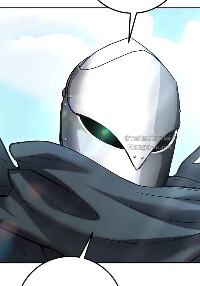 Secretly More Powerful Than the Hero แกร่งเกินผู้กล้า แต่ซ่าไม่ได้ ตอนที่ 69 หน้า 60