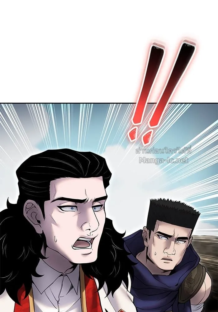 Secretly More Powerful Than the Hero แกร่งเกินผู้กล้า แต่ซ่าไม่ได้ ตอนที่ 69 หน้า 74