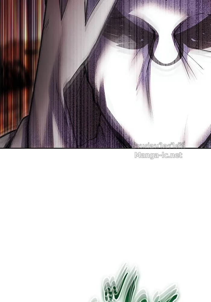 Secretly More Powerful Than the Hero แกร่งเกินผู้กล้า แต่ซ่าไม่ได้ ตอนที่ 69 หน้า 84