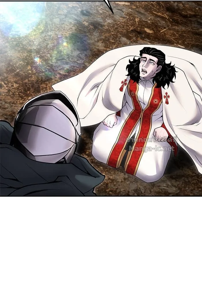 Secretly More Powerful Than the Hero แกร่งเกินผู้กล้า แต่ซ่าไม่ได้ ตอนที่ 69 หน้า 97