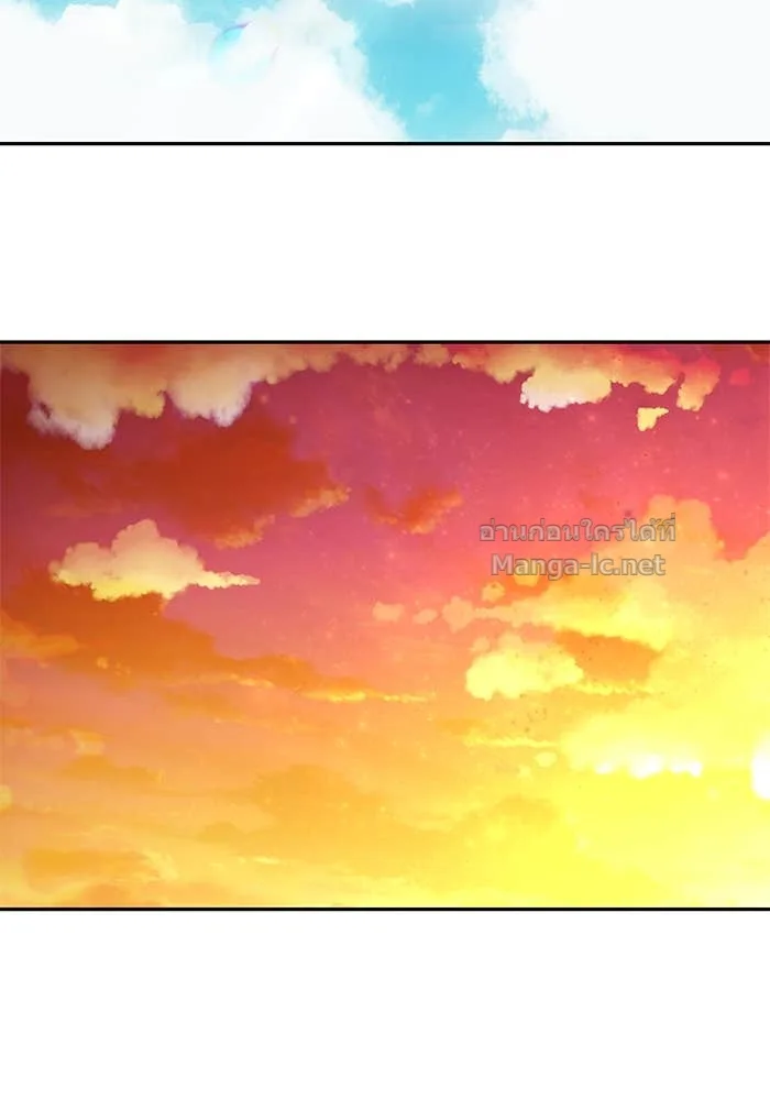 Secretly More Powerful Than the Hero แกร่งเกินผู้กล้า แต่ซ่าไม่ได้ ตอนที่ 72 หน้า 125