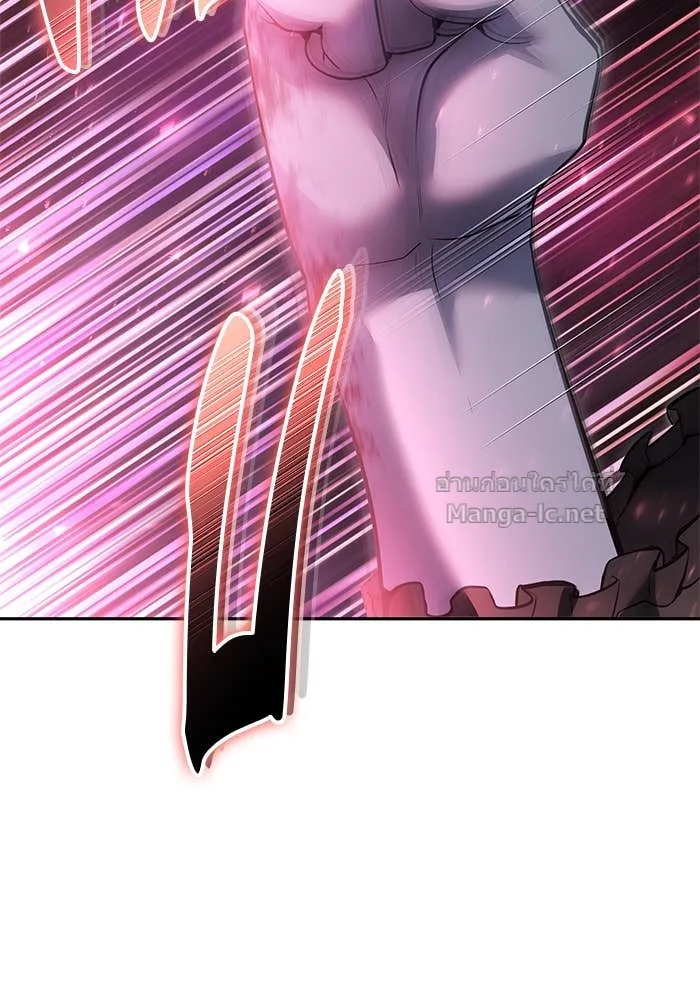 Secretly More Powerful Than the Hero แกร่งเกินผู้กล้า แต่ซ่าไม่ได้ ตอนที่ 72 หน้า 179