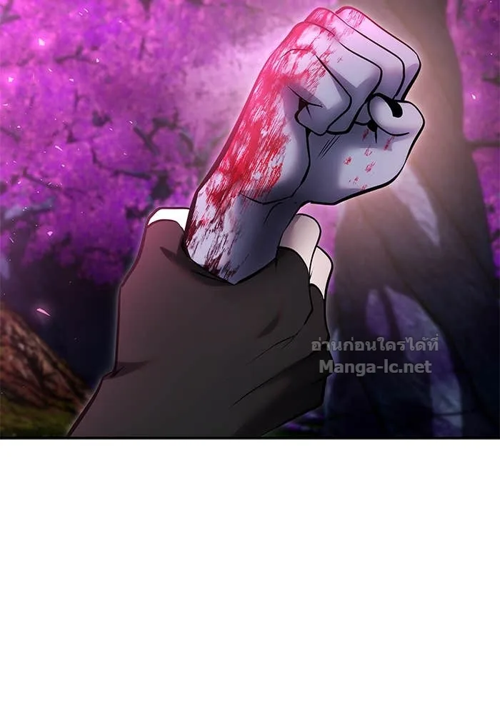 Secretly More Powerful Than the Hero แกร่งเกินผู้กล้า แต่ซ่าไม่ได้ ตอนที่ 72 หน้า 182