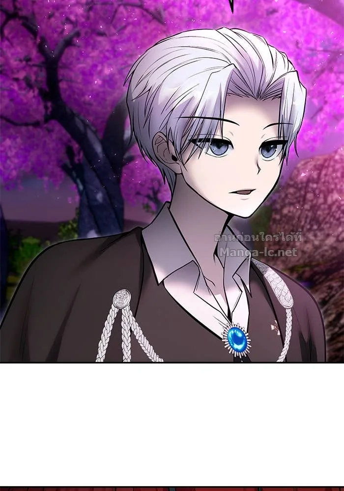 Secretly More Powerful Than the Hero แกร่งเกินผู้กล้า แต่ซ่าไม่ได้ ตอนที่ 72 หน้า 191