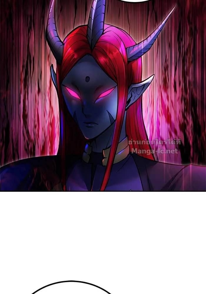 Secretly More Powerful Than the Hero แกร่งเกินผู้กล้า แต่ซ่าไม่ได้ ตอนที่ 72 หน้า 39