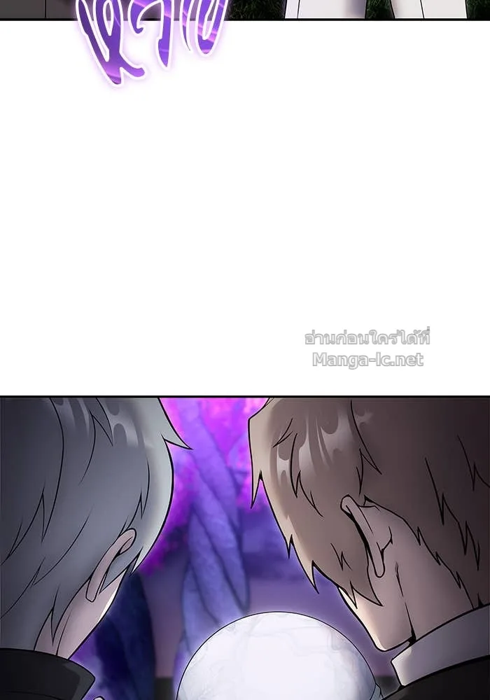 Secretly More Powerful Than the Hero แกร่งเกินผู้กล้า แต่ซ่าไม่ได้ ตอนที่ 73 หน้า 115