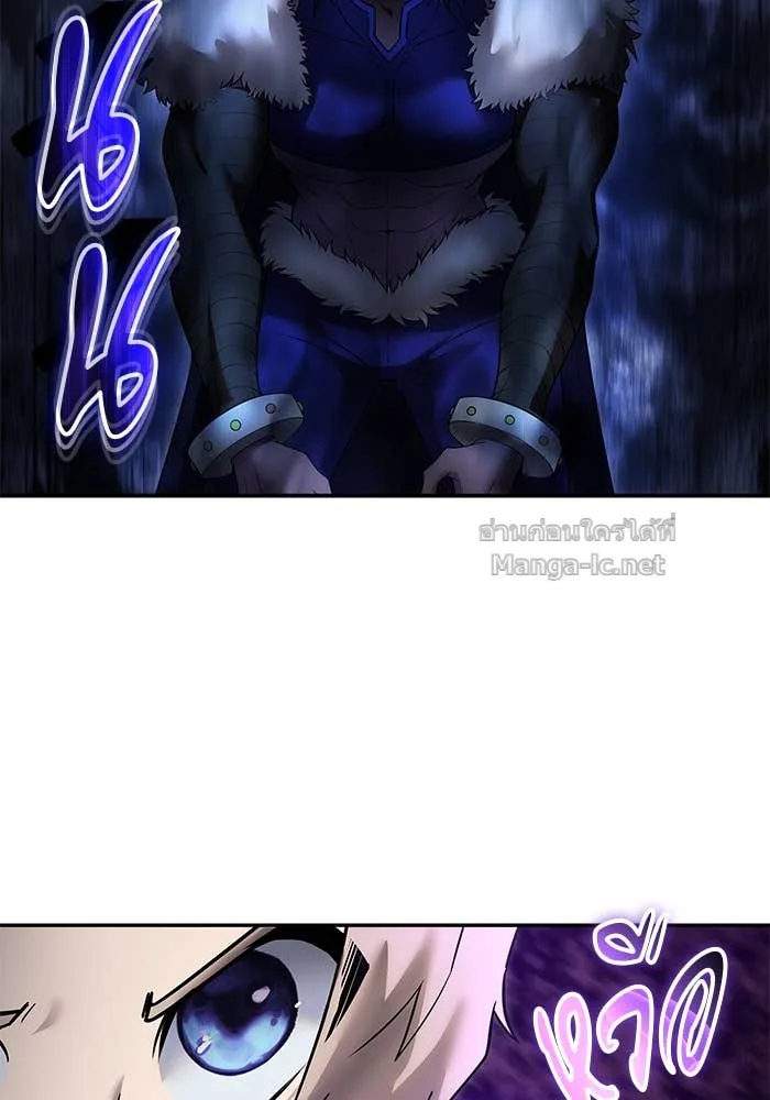 Secretly More Powerful Than the Hero แกร่งเกินผู้กล้า แต่ซ่าไม่ได้ ตอนที่ 73 หน้า 126