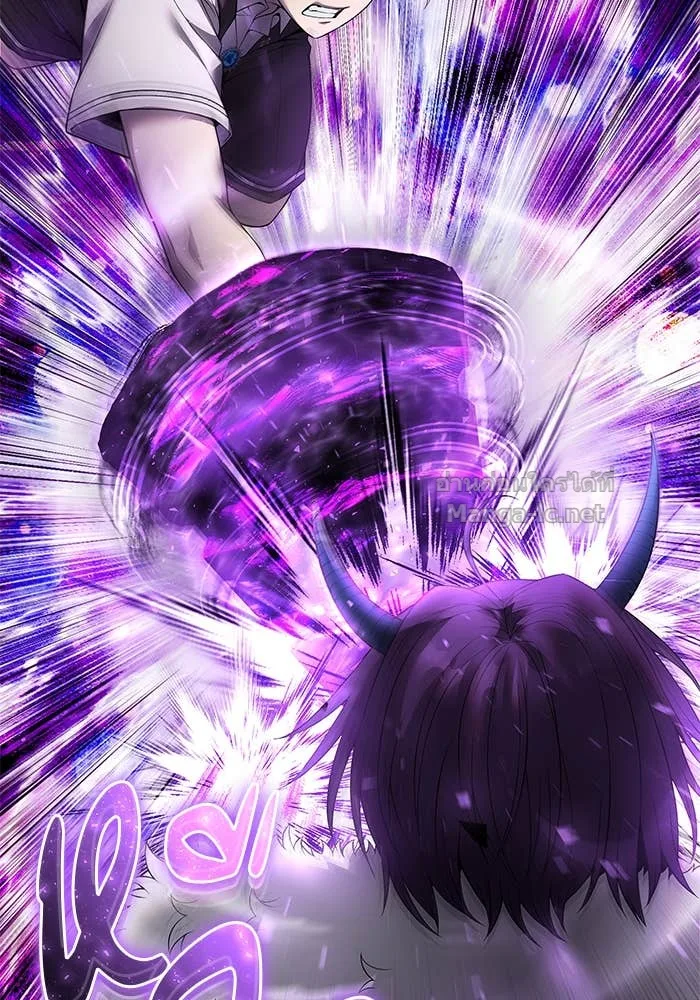 Secretly More Powerful Than the Hero แกร่งเกินผู้กล้า แต่ซ่าไม่ได้ ตอนที่ 73 หน้า 131