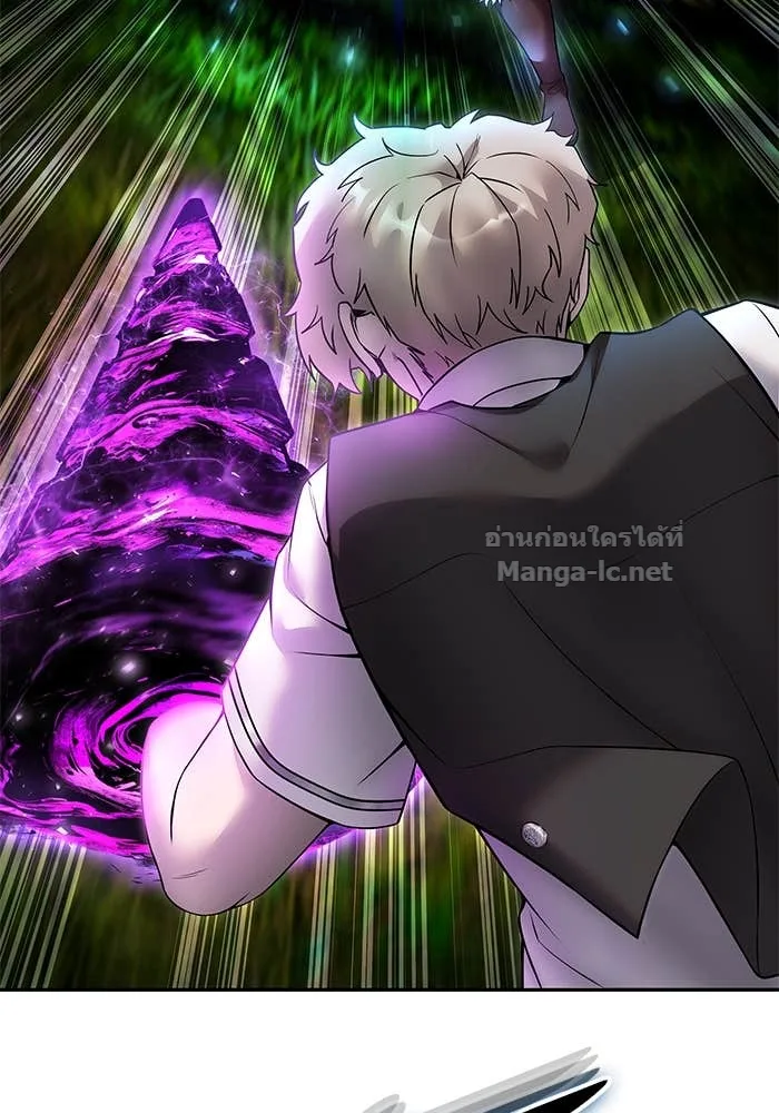 Secretly More Powerful Than the Hero แกร่งเกินผู้กล้า แต่ซ่าไม่ได้ ตอนที่ 73 หน้า 142
