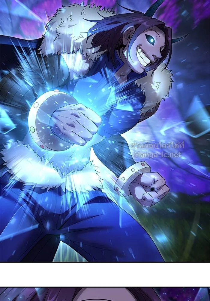 Secretly More Powerful Than the Hero แกร่งเกินผู้กล้า แต่ซ่าไม่ได้ ตอนที่ 73 หน้า 145