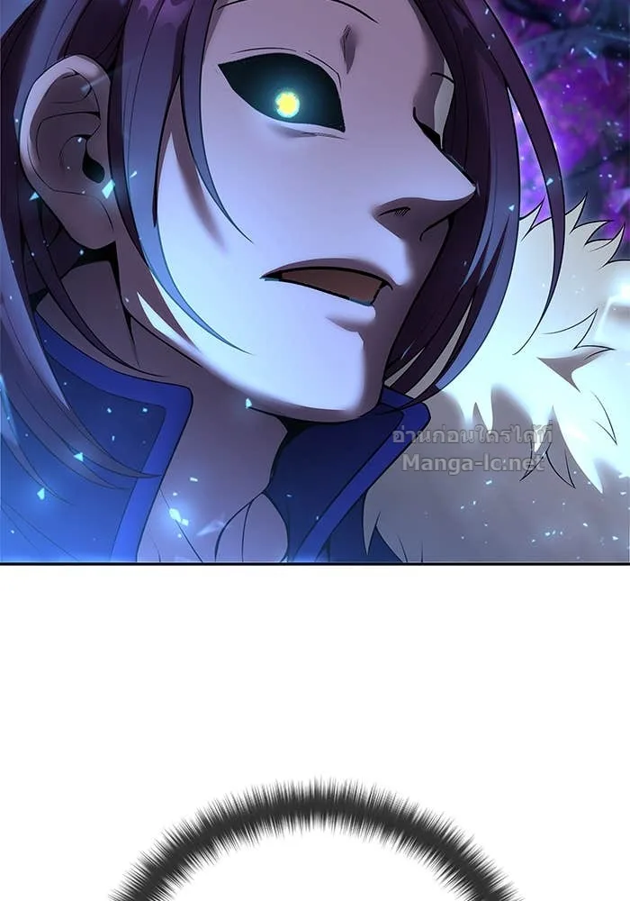 Secretly More Powerful Than the Hero แกร่งเกินผู้กล้า แต่ซ่าไม่ได้ ตอนที่ 73 หน้า 146