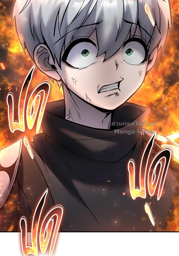 Secretly More Powerful Than the Hero แกร่งเกินผู้กล้า แต่ซ่าไม่ได้ ตอนที่ 73 หน้า 154