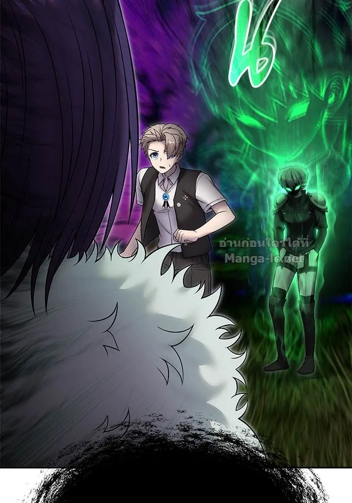 Secretly More Powerful Than the Hero แกร่งเกินผู้กล้า แต่ซ่าไม่ได้ ตอนที่ 73 หน้า 160