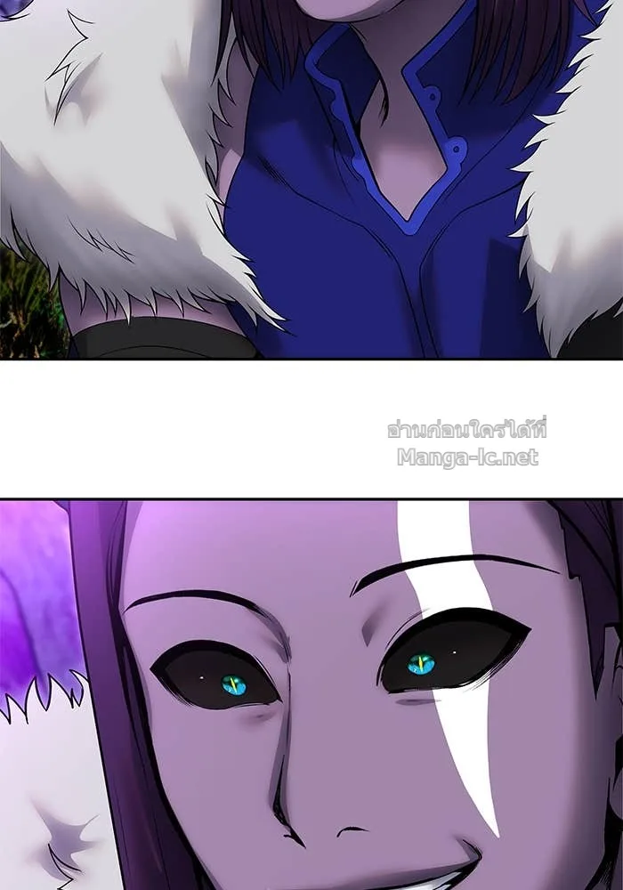Secretly More Powerful Than the Hero แกร่งเกินผู้กล้า แต่ซ่าไม่ได้ ตอนที่ 73 หน้า 27