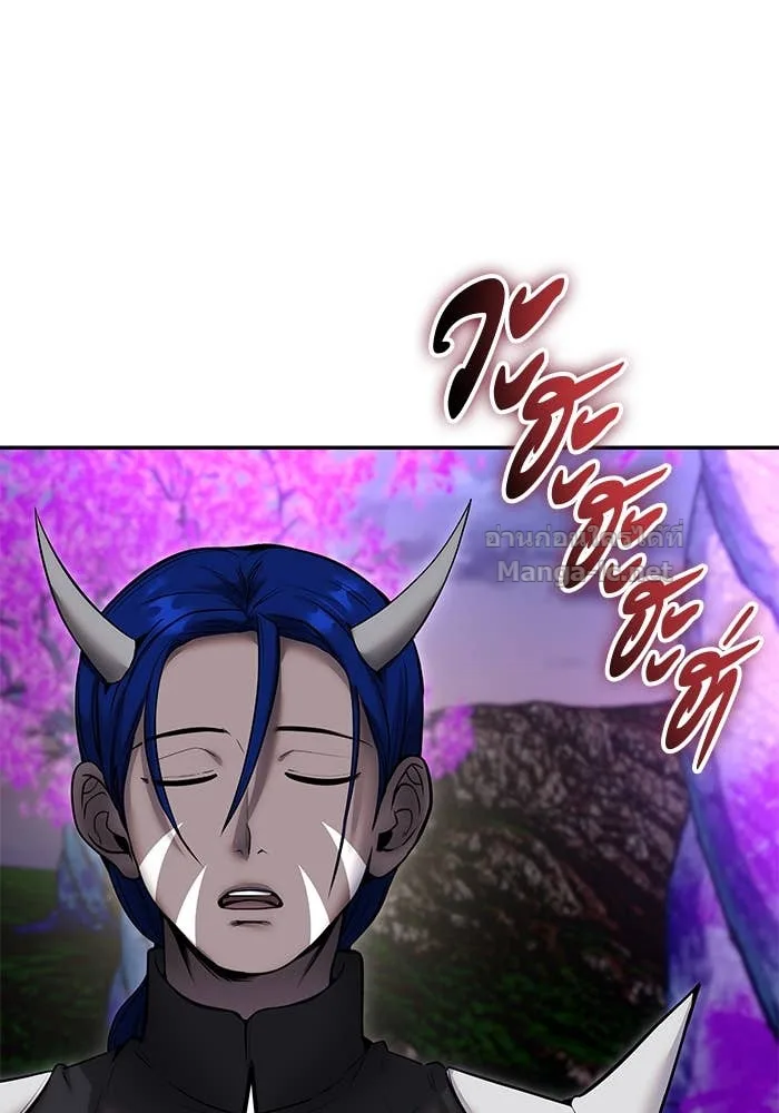 Secretly More Powerful Than the Hero แกร่งเกินผู้กล้า แต่ซ่าไม่ได้ ตอนที่ 73 หน้า 39