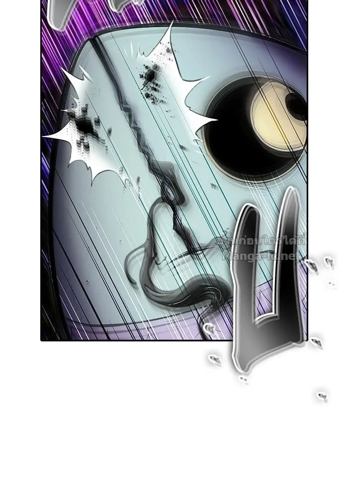 Secretly More Powerful Than the Hero แกร่งเกินผู้กล้า แต่ซ่าไม่ได้ ตอนที่ 73 หน้า 46
