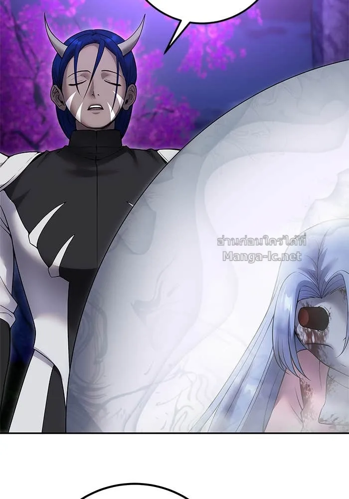 Secretly More Powerful Than the Hero แกร่งเกินผู้กล้า แต่ซ่าไม่ได้ ตอนที่ 73 หน้า 50