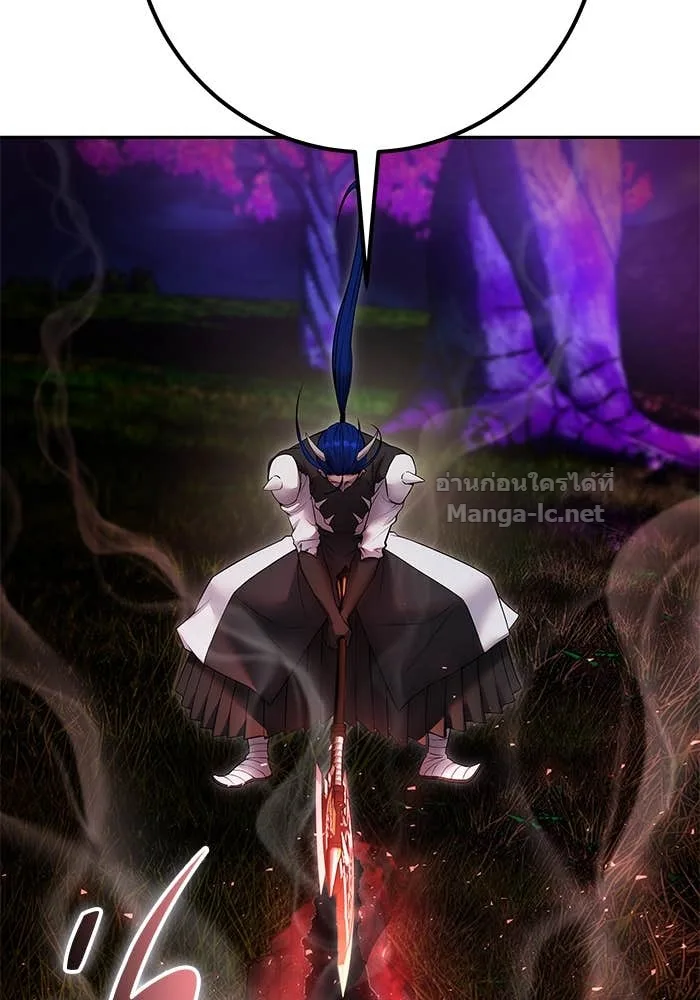 Secretly More Powerful Than the Hero แกร่งเกินผู้กล้า แต่ซ่าไม่ได้ ตอนที่ 73 หน้า 73