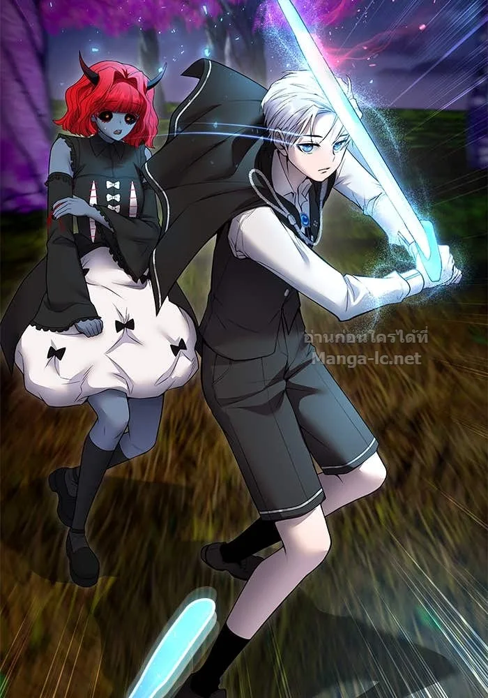 Secretly More Powerful Than the Hero แกร่งเกินผู้กล้า แต่ซ่าไม่ได้ ตอนที่ 73 หน้า 77