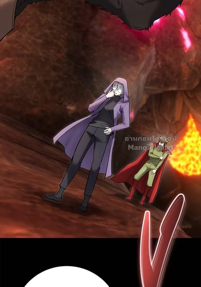 Secretly More Powerful Than the Hero แกร่งเกินผู้กล้า แต่ซ่าไม่ได้ ตอนที่ 74 หน้า 125