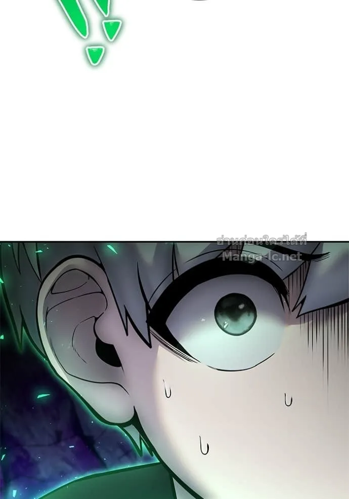 Secretly More Powerful Than the Hero แกร่งเกินผู้กล้า แต่ซ่าไม่ได้ ตอนที่ 74 หน้า 146