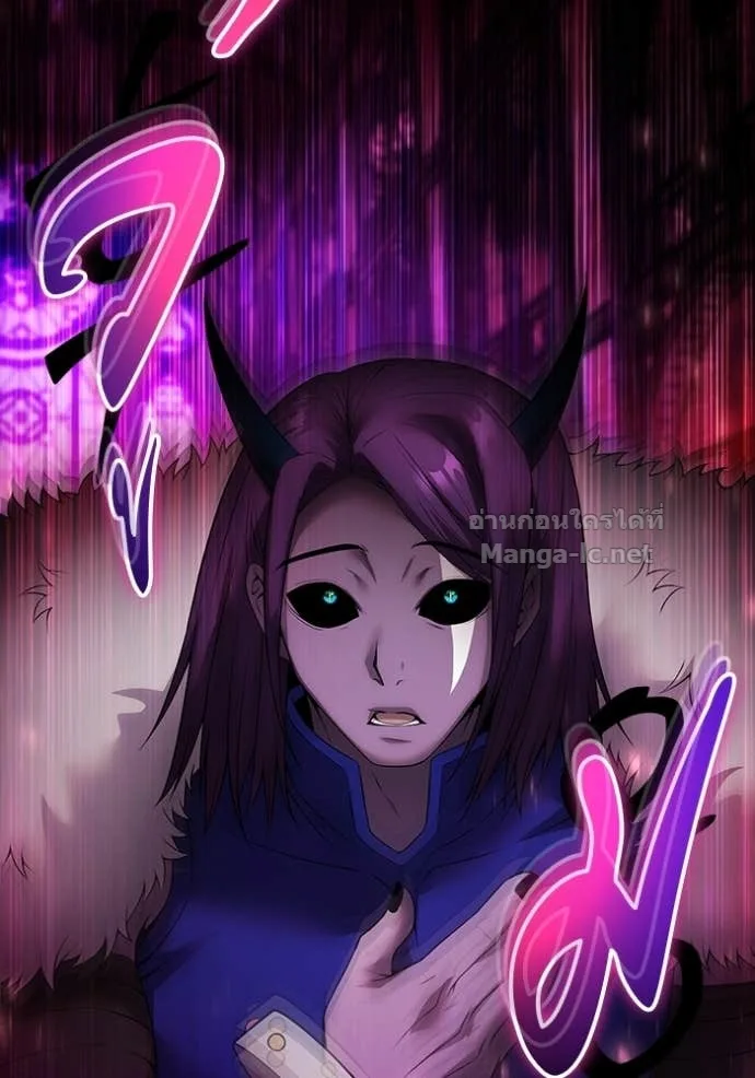 Secretly More Powerful Than the Hero แกร่งเกินผู้กล้า แต่ซ่าไม่ได้ ตอนที่ 74 หน้า 18