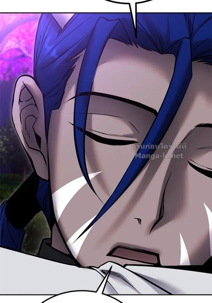 Secretly More Powerful Than the Hero แกร่งเกินผู้กล้า แต่ซ่าไม่ได้ ตอนที่ 74 หน้า 40