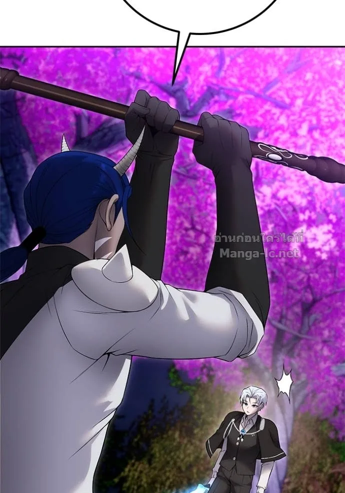Secretly More Powerful Than the Hero แกร่งเกินผู้กล้า แต่ซ่าไม่ได้ ตอนที่ 74 หน้า 42