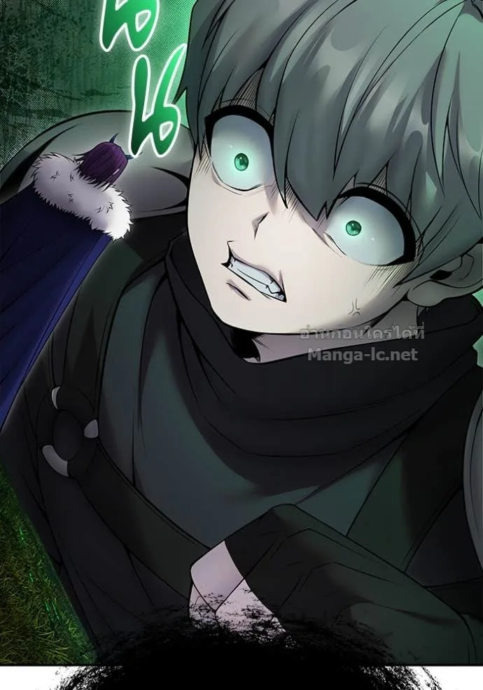 Secretly More Powerful Than the Hero แกร่งเกินผู้กล้า แต่ซ่าไม่ได้ ตอนที่ 74 หน้า 5