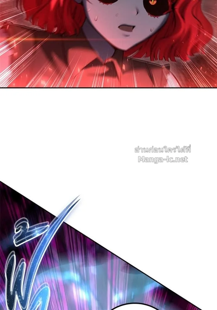 Secretly More Powerful Than the Hero แกร่งเกินผู้กล้า แต่ซ่าไม่ได้ ตอนที่ 74 หน้า 55