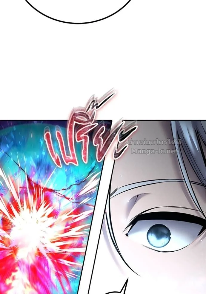 Secretly More Powerful Than the Hero แกร่งเกินผู้กล้า แต่ซ่าไม่ได้ ตอนที่ 74 หน้า 60