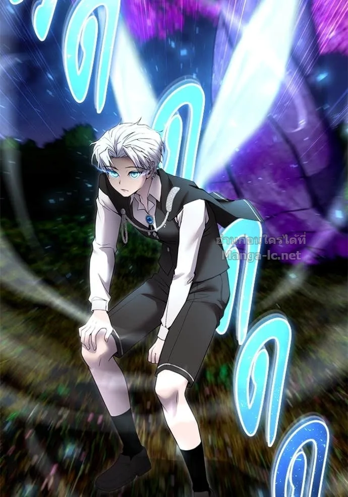 Secretly More Powerful Than the Hero แกร่งเกินผู้กล้า แต่ซ่าไม่ได้ ตอนที่ 74 หน้า 76