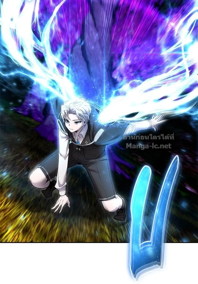 Secretly More Powerful Than the Hero แกร่งเกินผู้กล้า แต่ซ่าไม่ได้ ตอนที่ 74 หน้า 86