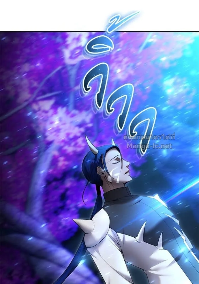 Secretly More Powerful Than the Hero แกร่งเกินผู้กล้า แต่ซ่าไม่ได้ ตอนที่ 74 หน้า 87