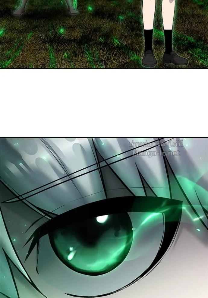 Secretly More Powerful Than the Hero แกร่งเกินผู้กล้า แต่ซ่าไม่ได้ ตอนที่ 74 หน้า 97