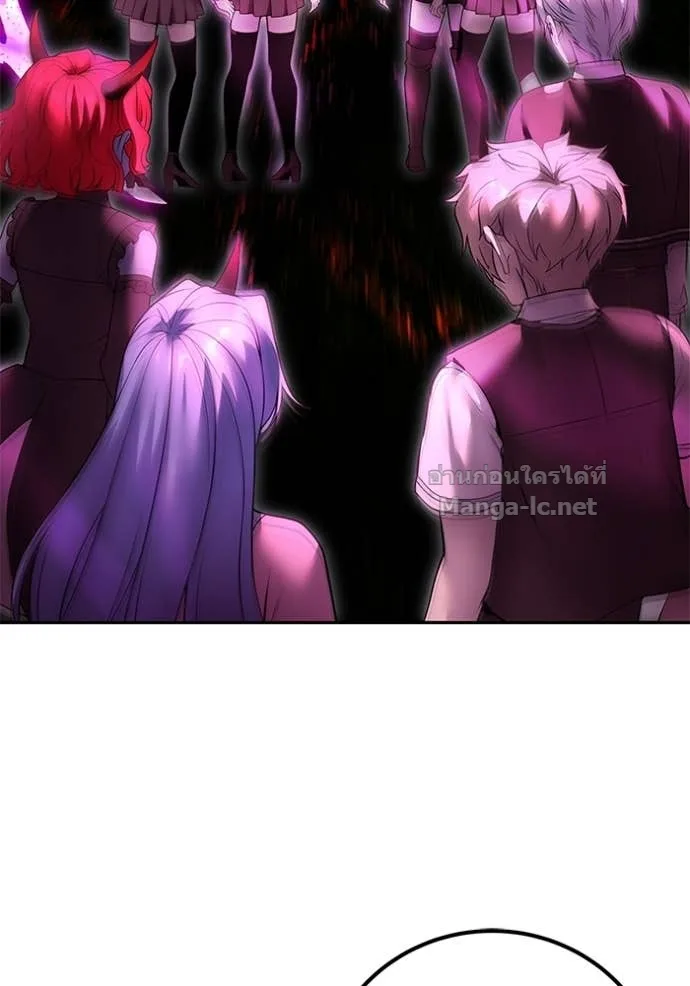 Secretly More Powerful Than the Hero แกร่งเกินผู้กล้า แต่ซ่าไม่ได้ ตอนที่ 75 หน้า 125