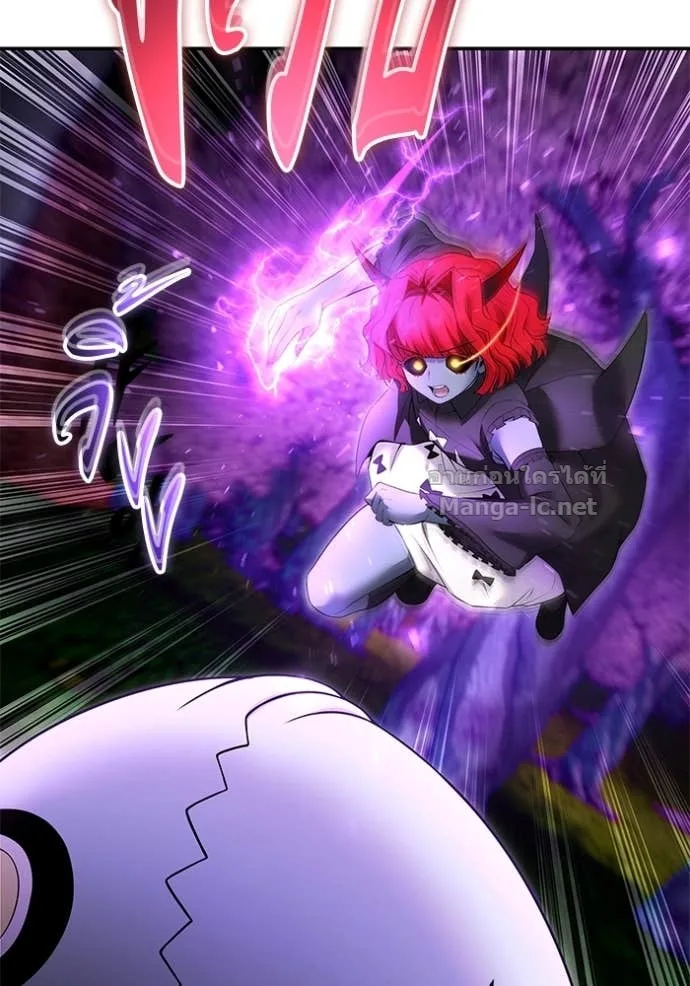 Secretly More Powerful Than the Hero แกร่งเกินผู้กล้า แต่ซ่าไม่ได้ ตอนที่ 75 หน้า 64