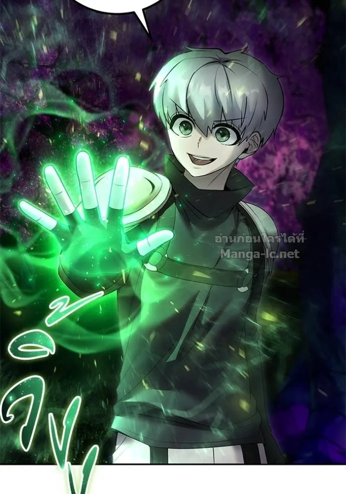 Secretly More Powerful Than the Hero แกร่งเกินผู้กล้า แต่ซ่าไม่ได้ ตอนที่ 75 หน้า 71