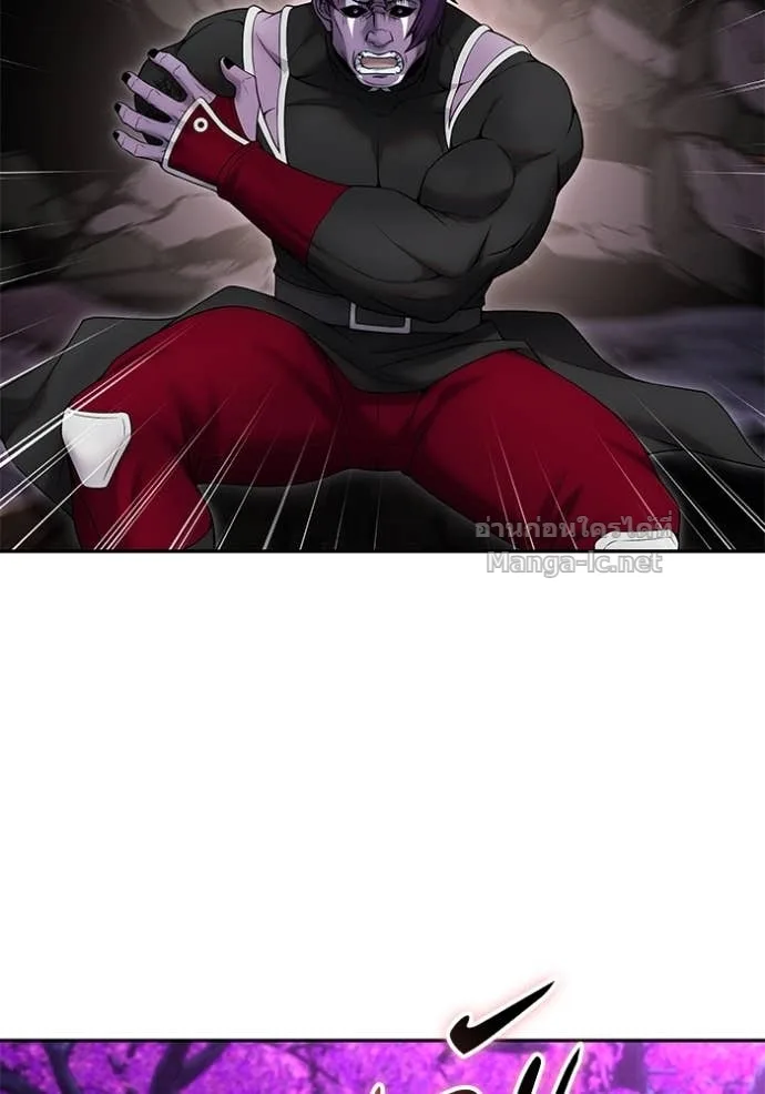 Secretly More Powerful Than the Hero แกร่งเกินผู้กล้า แต่ซ่าไม่ได้ ตอนที่ 76 หน้า 137