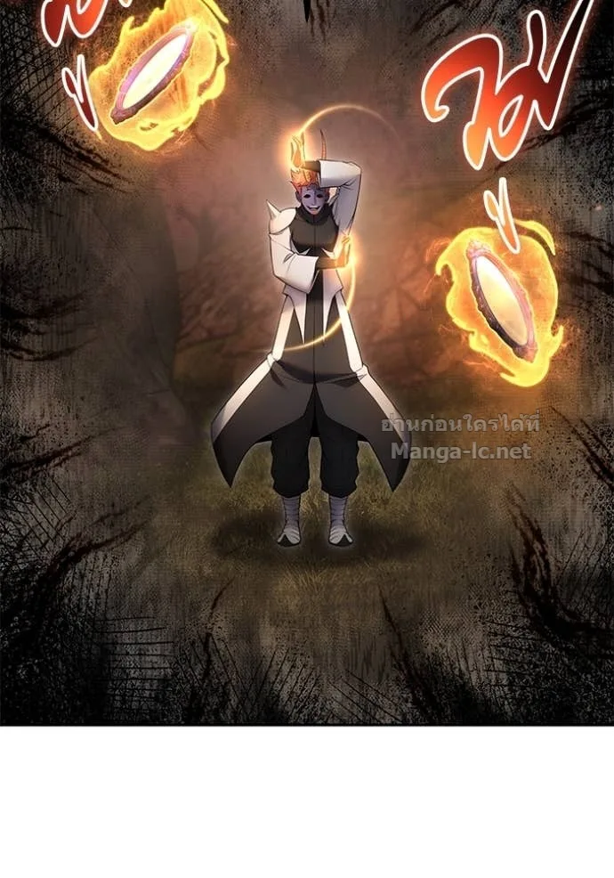 Secretly More Powerful Than the Hero แกร่งเกินผู้กล้า แต่ซ่าไม่ได้ ตอนที่ 76 หน้า 142