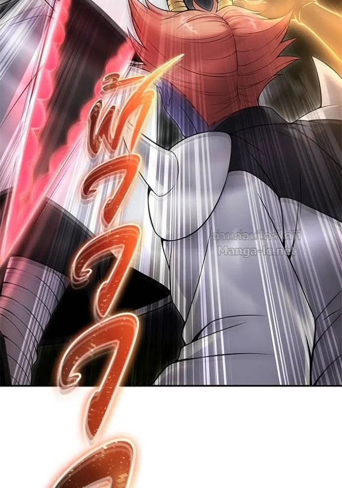 Secretly More Powerful Than the Hero แกร่งเกินผู้กล้า แต่ซ่าไม่ได้ ตอนที่ 76 หน้า 148