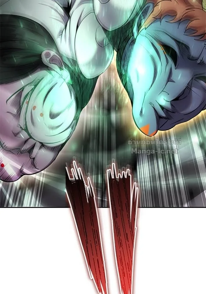 Secretly More Powerful Than the Hero แกร่งเกินผู้กล้า แต่ซ่าไม่ได้ ตอนที่ 76 หน้า 151