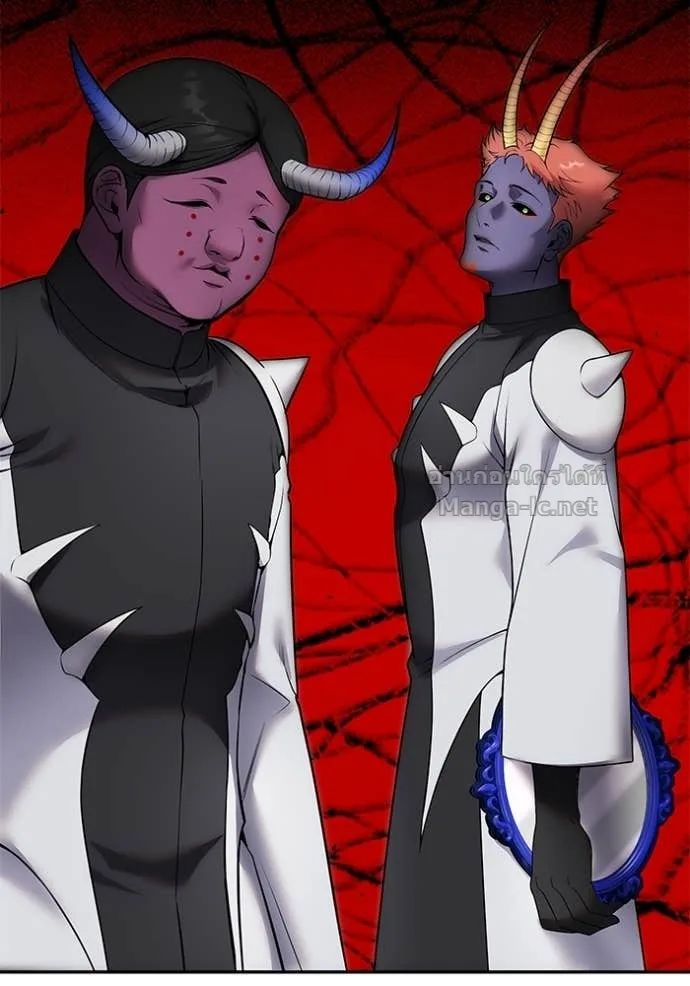 Secretly More Powerful Than the Hero แกร่งเกินผู้กล้า แต่ซ่าไม่ได้ ตอนที่ 76 หน้า 66
