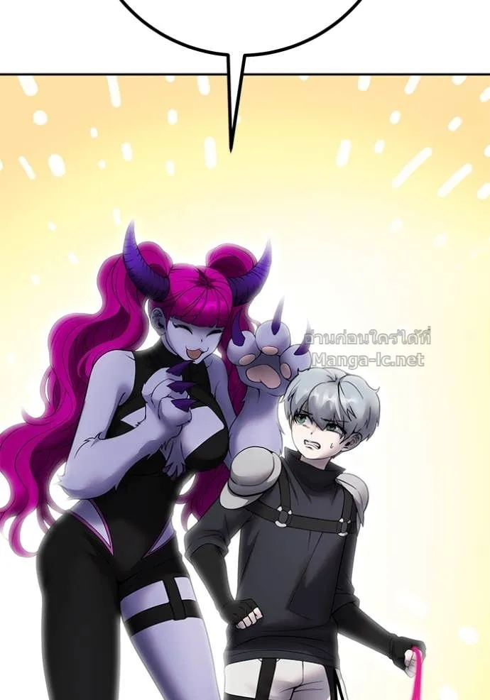 Secretly More Powerful Than the Hero แกร่งเกินผู้กล้า แต่ซ่าไม่ได้ ตอนที่ 77 หน้า 111